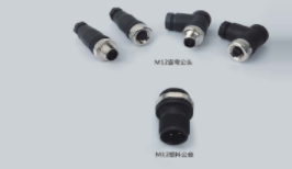 TL-M12-4公|AISG防水系列连接器|航空插头,连接器，接插件，传感器，圆形连接器，防水连接器