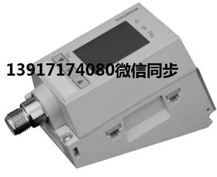 安沃驰R414007381，压力调节阀，电磁阀,气缸,传感器,气缸,传感器，调压阀,磁性开关，液压阀，传感器，航空插头