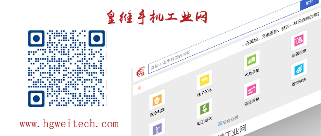 卖家