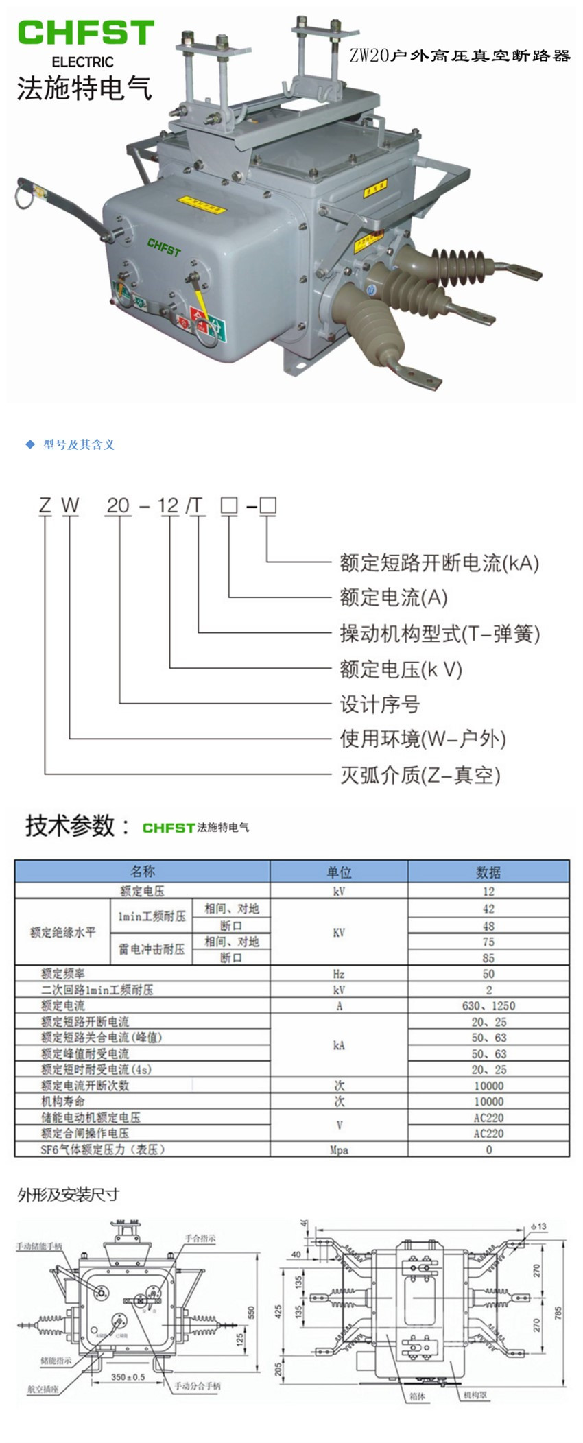 initpintu_副本.jpg